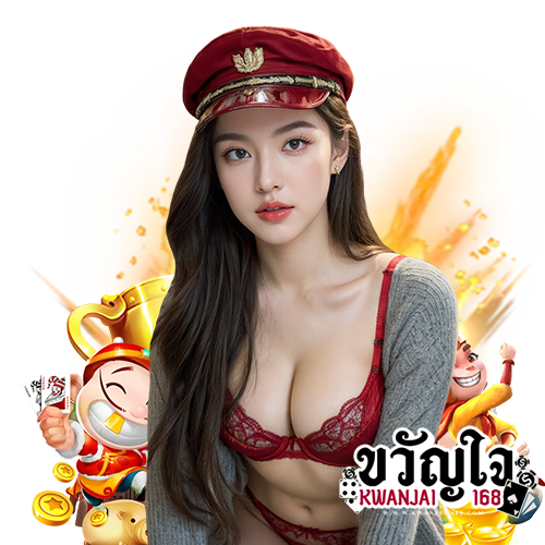 kwanjai168 สล็อต